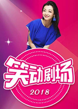 看看这个王者荣耀云缨正能量视频，感受满满的正能量与激情吧！