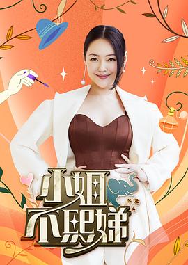 色欲狠狠躁天天躁无码中文字幕用户需求与网络生态的碰撞实录