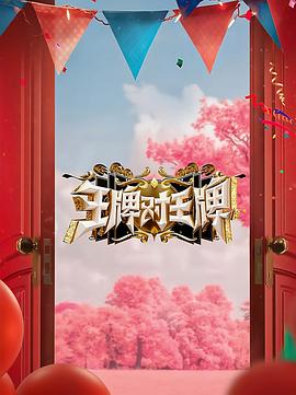 仙人掌app免费下载安装，轻松获取免费版，畅享丰富功能和精彩内容！