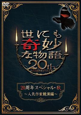 看了这部剧，真心认为漂亮妈妈5韩国2019值得一追！