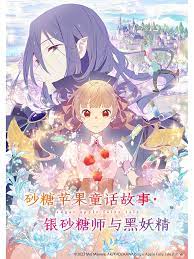 想在午夜享受国产电影精品吗？快来在线观看！