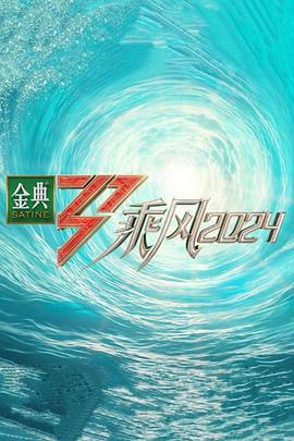 地铁上人挤人，被蹭硬了真的会得白血病吗？