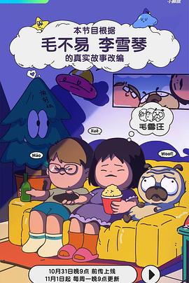 听说日本最强的rapper可以免费听，真是太酷了！