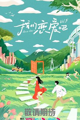 二维码支付起源_二维码支付起源于哪个国家