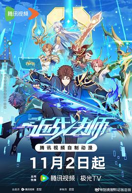 樱花漫画登录页面画入口弹窗设计的5个关键问题与解决方案