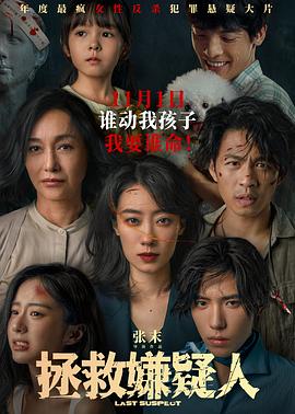 龙腾世纪起源起源礼物_龙腾世纪起源专属礼物