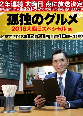 掌控刀锋铁骑如何提升等级与攻击力至1400