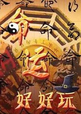 轻松访问，马上进入正能量网站，无需下载！