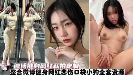 国产v乱人伦偷精品k视频免